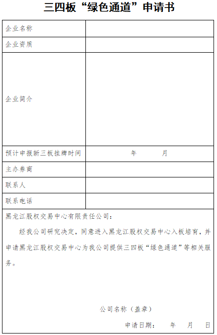 微信图片_2025-11-13_095538_671.png